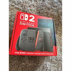 【最安値】 Nintendo Switch 2 日本語・国内専用(家庭用ゲーム機本体)