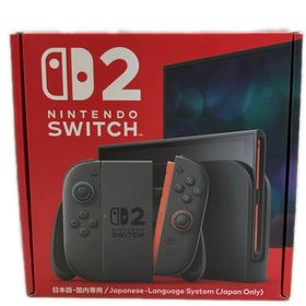 Nintendo Switch 2 ゲーム機本体 新品 49,998円 中古 45,980円