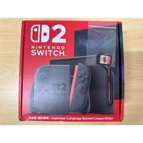 ニンテンドースイッチ(Nintendo Switch)のNintendo Switch2本体 日本語専用+モンスターハンターソフト(家庭用ゲーム機本体)