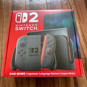 ニンテンドースイッチ(Nintendo Switch)のNintendo Switch2 日本語版 ダウンロードソフト込(家庭用ゲーム機本体)