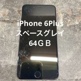 ②iPhone 6Plus スペースグレイ 64ＧＢ