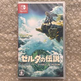 ニンテンドースイッチ(Nintendo Switch)のゼルダの伝説 ティアーズ オブ ザ キングダム(家庭用ゲームソフト)