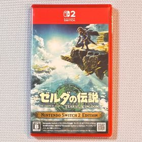 ニンテンドースイッチ(Nintendo Switch)のゼルダの伝説 ティアーズ オブ ザ キングダム Nintendo Switch (家庭用ゲームソフト)