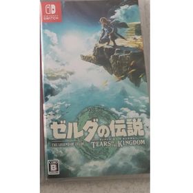 ニンテンドウ(任天堂)のゼルダの伝説 ティアーズ オブ ザ キングダム/Switch/HACPAXN7A(家庭用ゲームソフト)