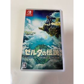 ニンテンドウ(任天堂)のゼルダの伝説 ティアーズ オブ ザ キングダム ｜ Switch用(家庭用ゲームソフト)