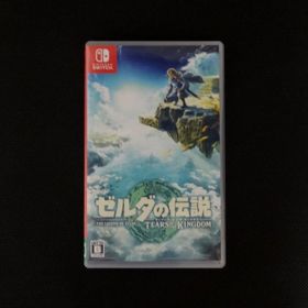 ニンテンドースイッチ(Nintendo Switch)のゼルダの伝説 ティアーズ オブ ザ キングダム Switchソフト(家庭用ゲームソフト)