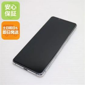 美品 SO-52A Xperia 5 II グレー 即日発送 スマホ 白ロム SONY 土日祝発送OK 08000