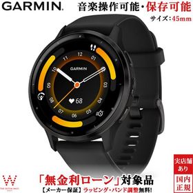 無金利ローン可 ガーミン GARMIN ヴェニュー3 ブラック Venu 3 Black Slate 010-02784-41 メンズ スマートウォッチ suica 心電図 通話 健康管理