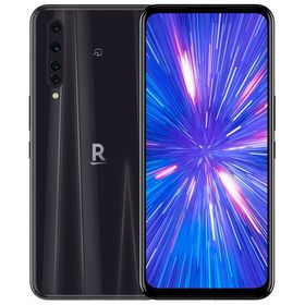Rakuten BIG 新品 18,980円 中古 11,000円 | ネット最安値の価格比較