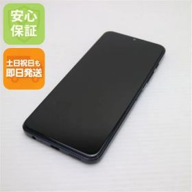 美品 SIMフリー moto g50 5G メテオグレイ スマホ 白ロム 本体 即日発送 土日祝発送OK あすつく 02000