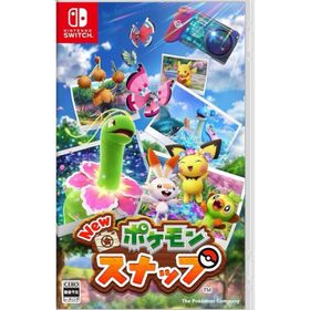 ポケモン(ポケモン)のNew ポケモンスナップ(家庭用ゲームソフト)