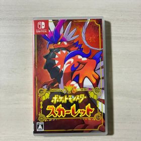 ポケットモンスター スカーレット Switch 新品¥3,000 中古¥3,000