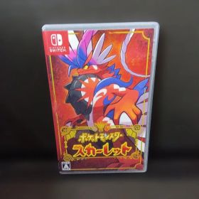ポケットモンスター スカーレット