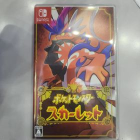ポケットモンスター スカーレット