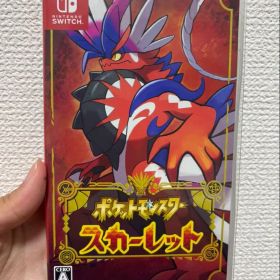 ポケットモンスター スカーレット Nintendo Switch