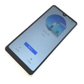エクスペリア(Xperia)の【C】SO-41B/Xperia Ace II/350603125692894(スマートフォン本体)