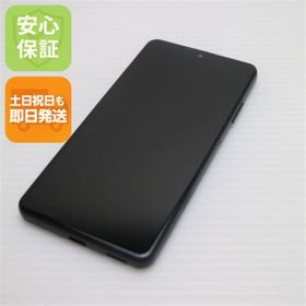 ソニー(SONY)の超美品 SO-41B Xperia Ace II ブラック M777(スマートフォン本体)