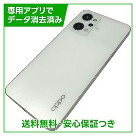 OPPO Reno9A A301OP 128GB ムーンホワイト SIMフリー Yモバイル版