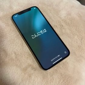 Apple iPhone 12 Pro ゴールド 128G