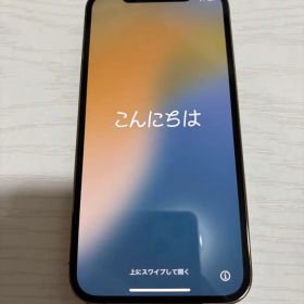 iPhone12 Pro 256GB ゴールド SIMフリー 正常動作
