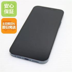 超美品 SIMフリー iPhone12 Pro 256GB パシフィックブルー 即日発送 スマホ 白ロム Apple 土日祝発送OK 02000