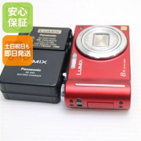 【中古】 超美品 DMC-ZX1 レッド 安心保証 即日発送 Panasonic LUMIX デジカメ 本体 土日祝発送OK