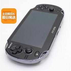 良品中古 PCH-1100 PS VITA ブラック 即日発送 game SONY PlayStation 3G/Wi-Fi 本体 あすつく 土日祝発送OK