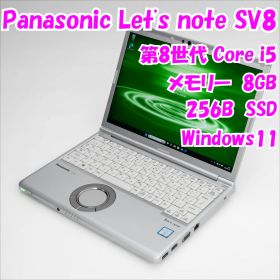 【中古品】Let's note SV8 CF-SV8TDLVS Panasonic 12.1インチ ノートパソコン Windows11 管34485
