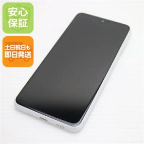 Galaxy A23 5G 新品 16,500円 中古 7,000円 | ネット最安値の価格比較