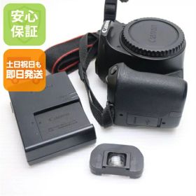 【中古】 超美品 EOS Kiss X10 ブラック 安心保証 即日発送 本体 デジタル一眼レフ 土日祝発送OK