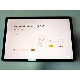 レノボ(Lenovo)のLenovo Chromebook Duet 11M889(タブレット)