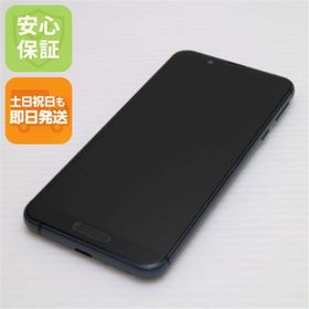 アクオス(AQUOS)の超美品 SHV45 ブラック スマホ 白ロム M111(スマートフォン本体)