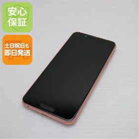 シャープ(SHARP)の新品同様 SIMフリー SH-M12 ライトカッパー M777(スマートフォン本体)