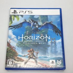 PS5ソフト Horizon Forbidden West(STIB3594)(家庭用ゲームソフト)