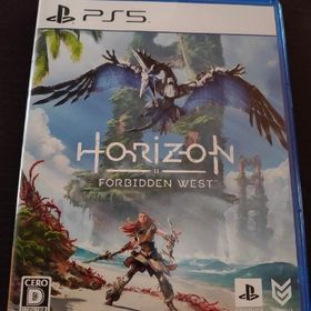 Horizon Forbidden West PS5(家庭用ゲームソフト)
