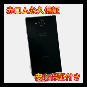 安心保証付き 中古品 AQUOS ZETA SH-03G 32GB ブラック A176