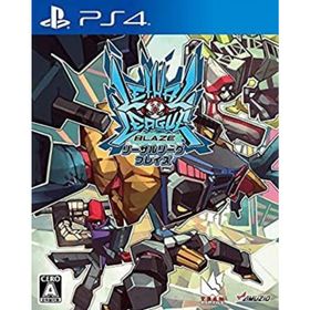【中古】「未使用品」リーサルリーグ ブレイズ （同梱アイテム）・アートブック・ステッカー 同梱 - PS4(家庭用ゲームソフト)