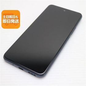 超美品 SIMフリー Redmi Note 10T アジュールブラック スマホ 白ロム 中古 あすつく 土日祝発送OK