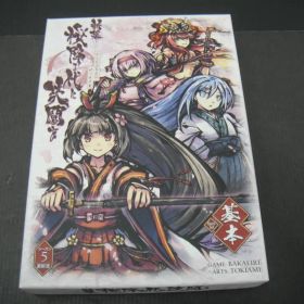 03● 新幕 桜降る代に決闘を 基本セット NA0520-2