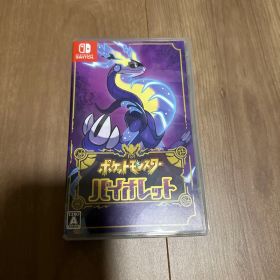 ポケットモンスター バイオレットswitch