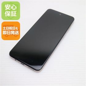 モトローラ(Motorola)の新品同様 moto g53y 5G ペールピンク M777(スマートフォン本体)