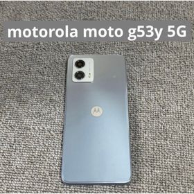 モトローラ(Motorola)のmotorola moto g53y 5G(スマートフォン本体)