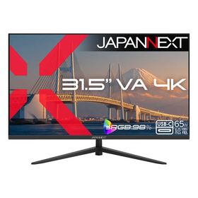 JAPANNEXT VAパネル搭載 液晶モニター HDMI DP USB-C最大65W給電 sRGB 98％ HDR PIP/PBP ［31.5型 / 4K(3840×2160) / ワイド / 60Hz］ JN-V315U2-C6