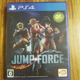 バンダイナムコエンターテインメント(BANDAI NAMCO Entertainment)のJUMP FORCE（ジャンプ フォース）(家庭用ゲームソフト)