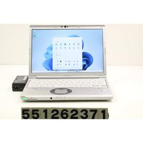 Let's note SV8 新品 26,500円 | ネット最安値の価格比較 プライスランク Let's note SV8 新品 26,500円 | ネット最安値の価格比較 プライスランク