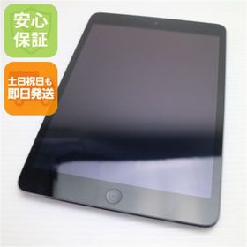 アップル(Apple)の超美品 iPad mini 2 Retina Wi-Fi 32GB グレイ M444(タブレット)