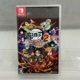 鬼滅の刃 ヒノカミ血風譚2 Switch 中古 3,398円 | ネット最安値の価格