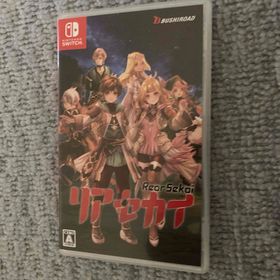 ブシロード(BUSHIROAD)のSwitch リアセカイ動作品(家庭用ゲームソフト)