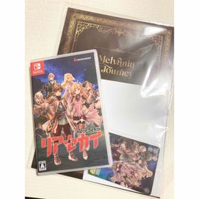 ニンテンドースイッチ(Nintendo Switch)の【値下げ】リアセカイ Switch(家庭用ゲームソフト)