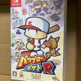 パワプロクンポケットR(家庭用ゲームソフト)